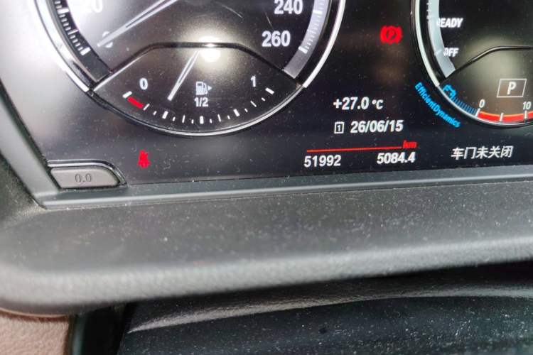 Used BMW X1 2021 sDrive20Li Premium Edition Odometer Close Up