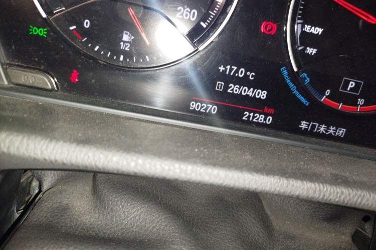 Used BMW X1 2021 sDrive20Li Premium Edition Odometer Close Up