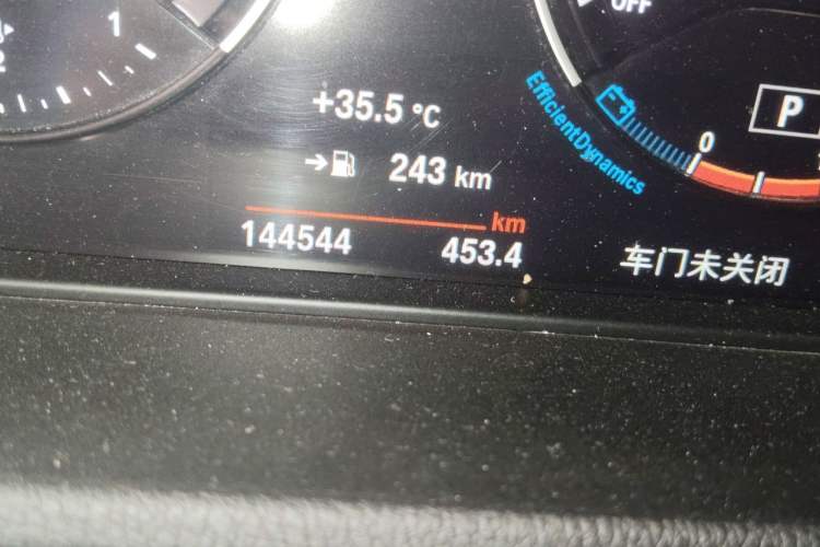Used BMW X1 2021 Restyled sDrive25Li Leading Edition Odometer Close Up
