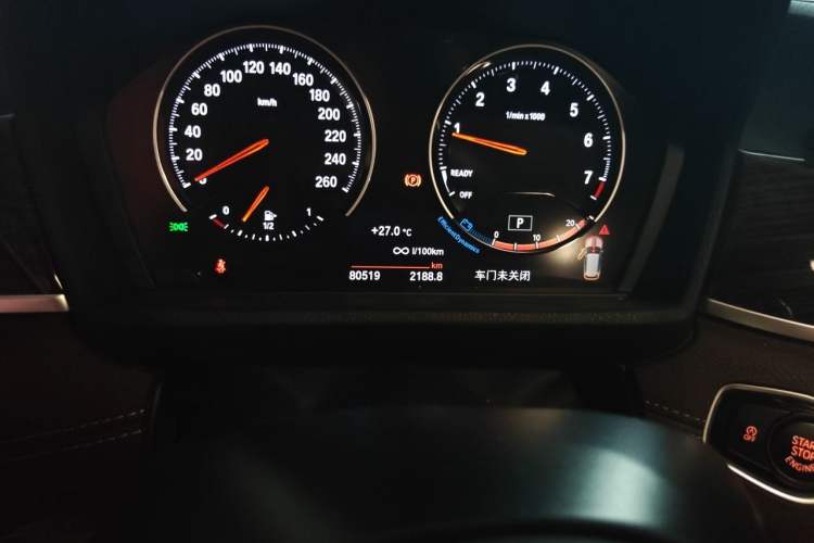 Used BMW X1 2021 xDrive25Li Luxury Model Odometer Close Up