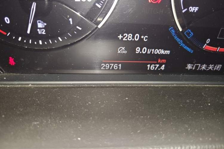 Used BMW X1 2021 xDrive25Li Luxury Model Odometer Close Up