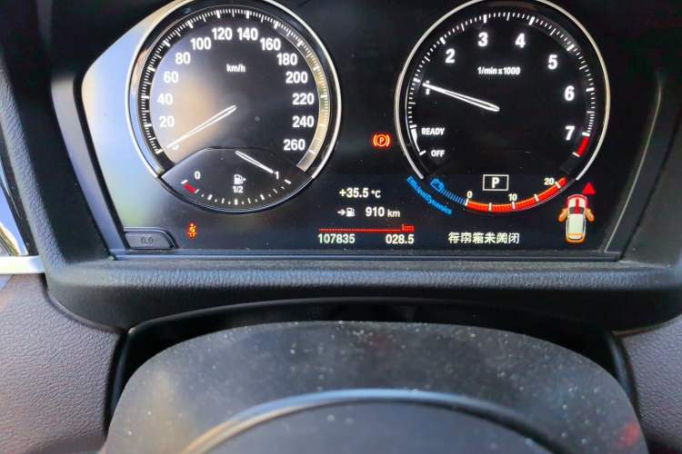 Used BMW X1 2021 Restyled sDrive25Li Leading Edition Odometer Close Up