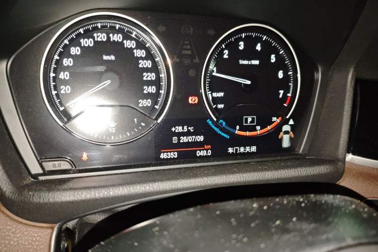 Used BMW X1 2021 sDrive25Li Leading Model Odometer Close Up
