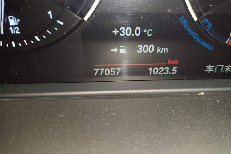 Used BMW X1 2021 sDrive25Li Leading Model Odometer Close Up