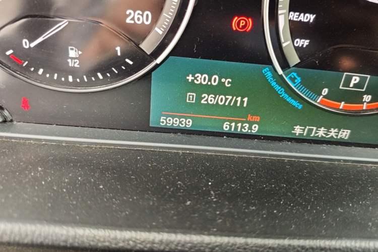 Used BMW X1 2021 sDrive25Li Leading Model Odometer Close Up