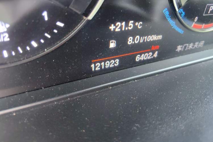Used BMW X1 2021 Restyled sDrive20Li Premium Edition Odometer Close Up