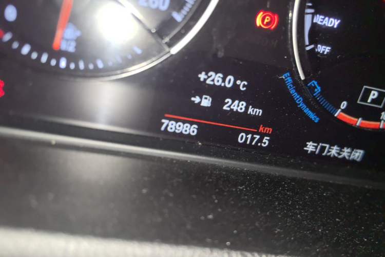 Used BMW X1 2021 sDrive20Li Fashion Model Odometer Close Up