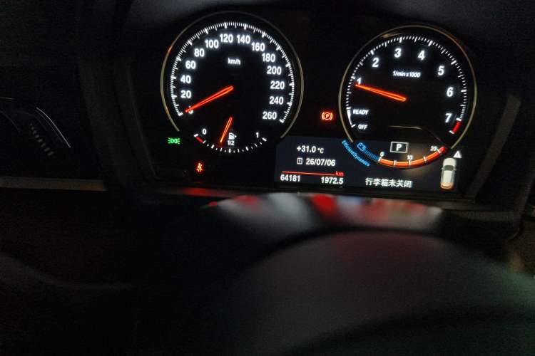 Used BMW X1 2021 Restyled sDrive20Li Premium Edition Odometer Close Up