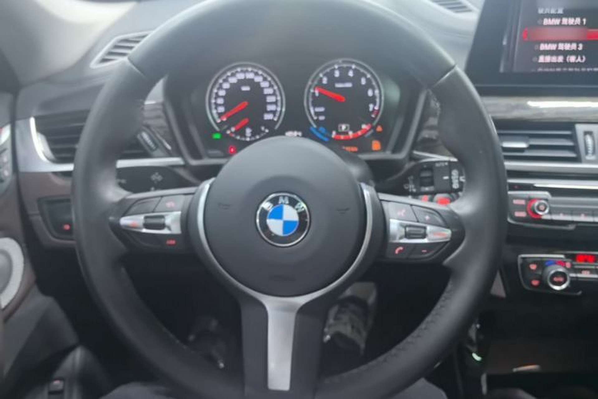 Used BMW X1 2021 xDrive25Li Luxury Model Steering Wheel