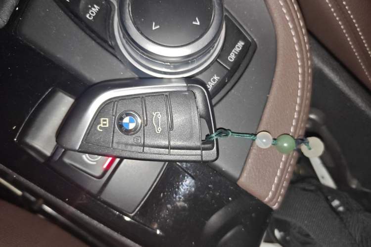 Used BMW X1 2021 xDrive25Li Luxury Model Vehicle Key