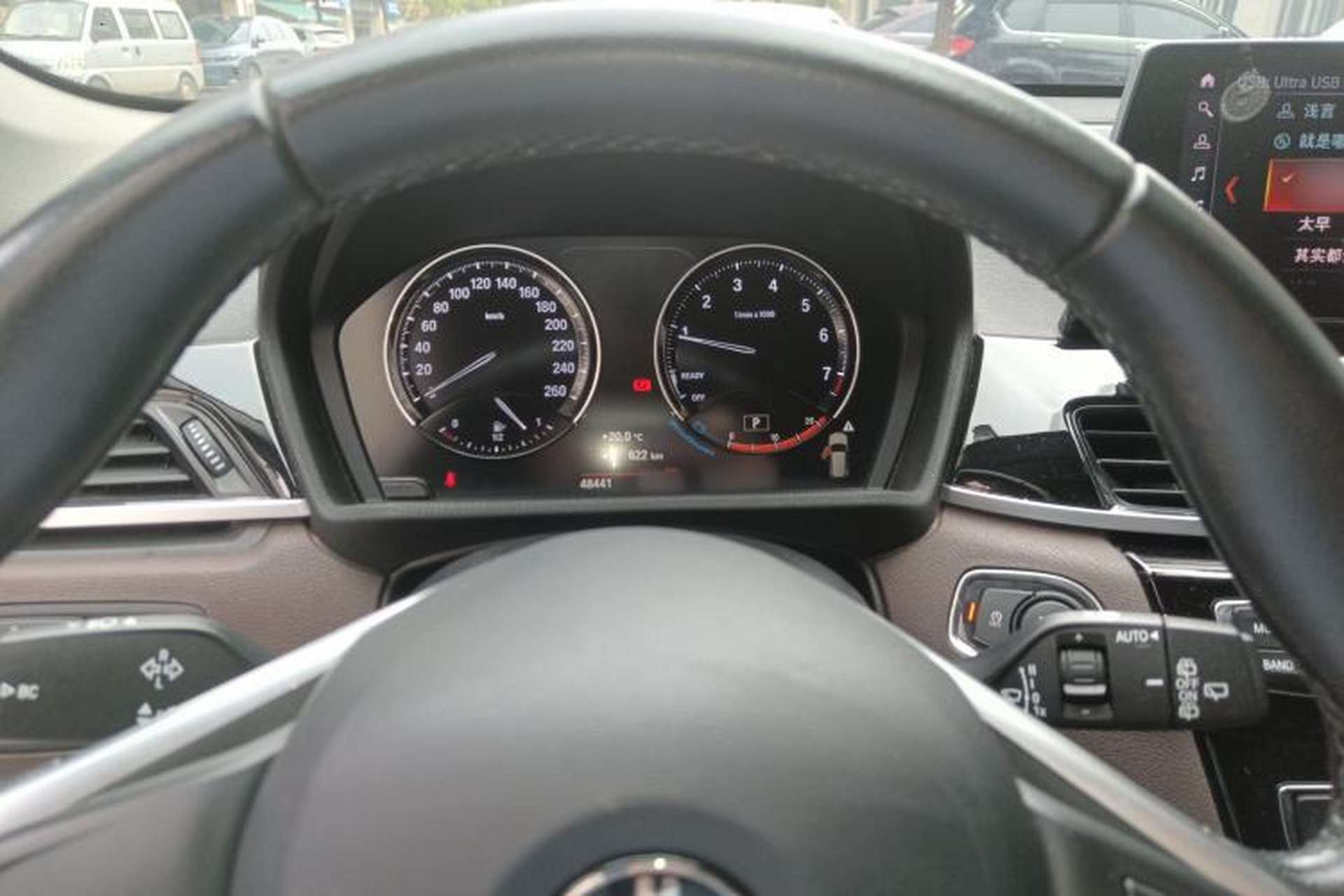 Used BMW X1 2021 sDrive20Li Fashion Model Instrument Cluster