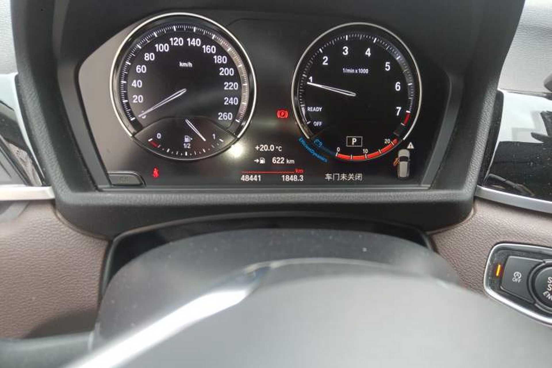 Used BMW X1 2021 sDrive20Li Fashion Model Odometer Close Up