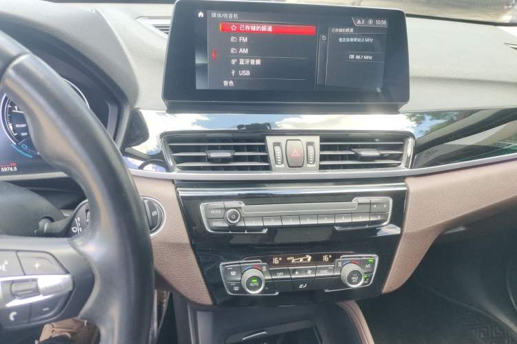 Used BMW X1 2021 sDrive25Li Leading Model Audio And AC Panel