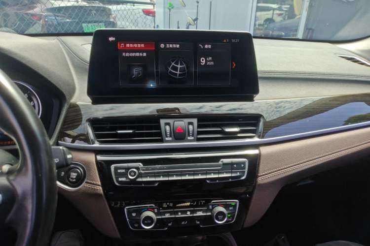 Used BMW X1 2021 xDrive25Li Luxury Model Audio And AC Panel