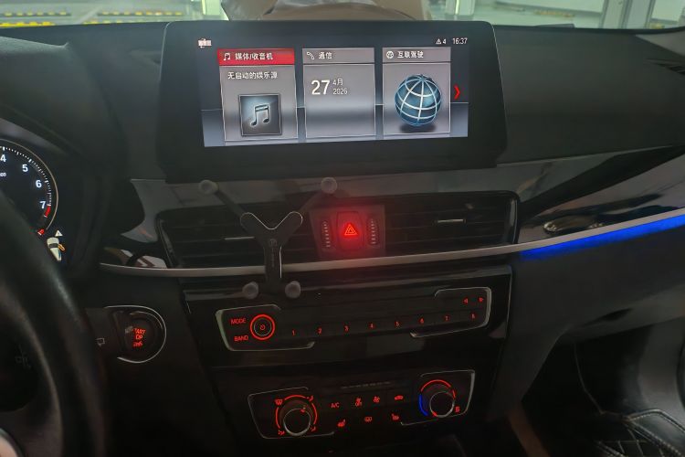 Used BMW X1 2021 sDrive20Li Fashion Model Audio And AC Panel