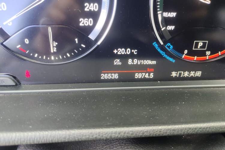Used BMW X1 2021 sDrive25Li Leading Model Odometer Close Up