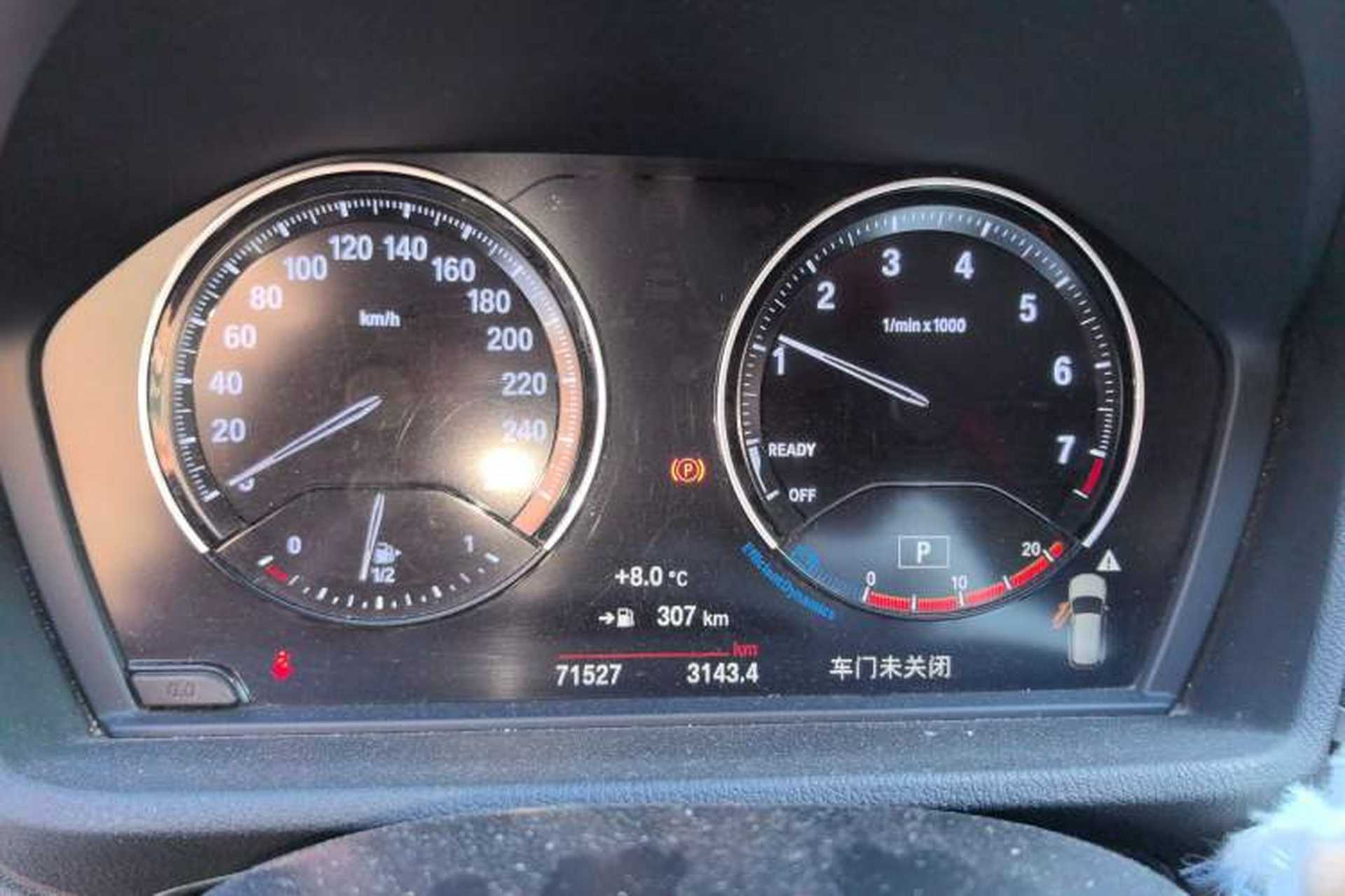 Used BMW X1 2021 sDrive20Li Fashion Model Instrument Cluster