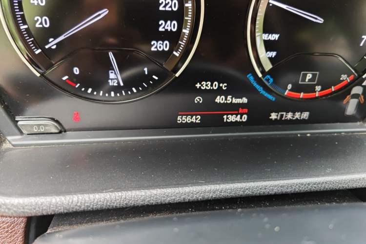 Used BMW X1 2021 sDrive20Li Premium Edition Odometer Close Up