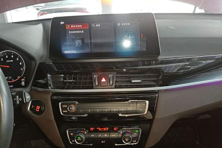 Used BMW X1 2021 sDrive25Li Leading Model Audio And AC Panel