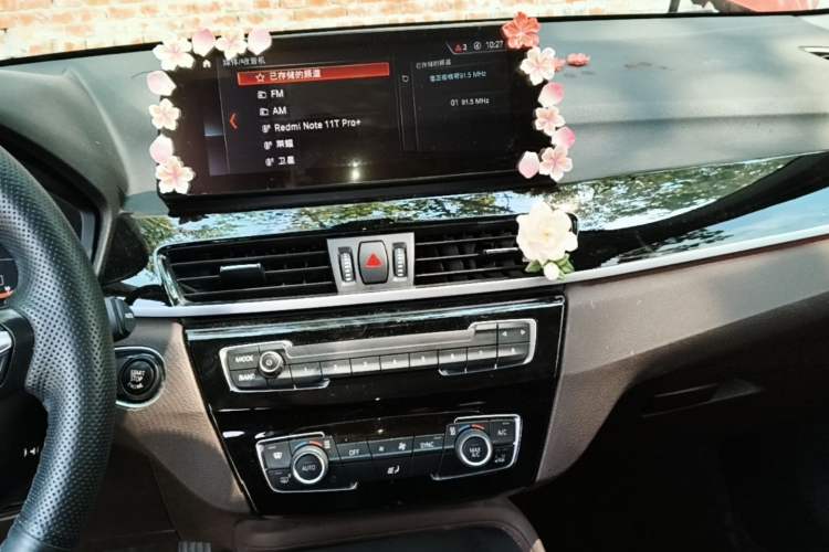 Used BMW X1 2021 Restyled sDrive25Li Leading Edition Audio And AC Panel