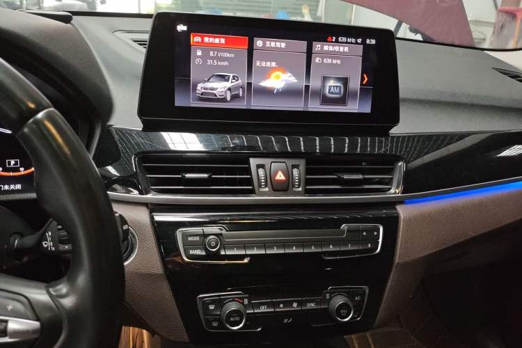 Used BMW X1 2021 sDrive25Li Leading Model Audio And AC Panel