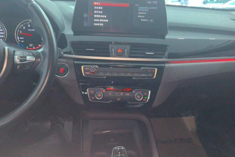 Used BMW X1 2021 Restyled sDrive25Li Leading Edition Audio And AC Panel