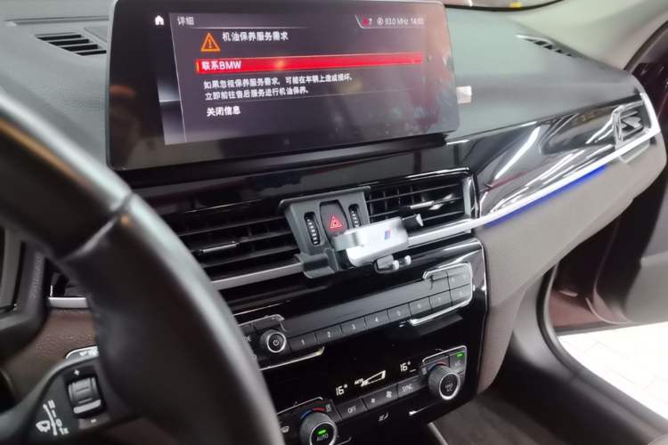 Used BMW X1 2021 sDrive25Li Leading Model Audio And AC Panel
