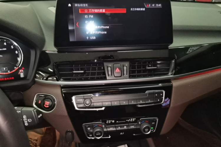 Used BMW X1 2021 sDrive25Li Leading Model Audio And AC Panel
