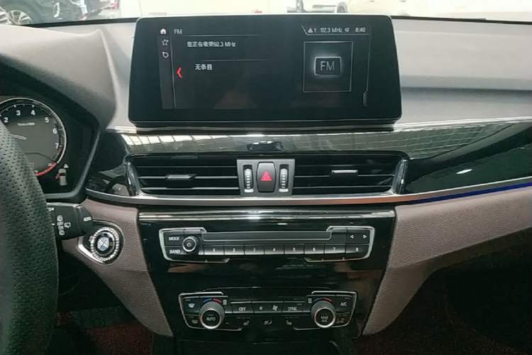 Used BMW X1 2021 sDrive25Li Leading Model Audio And AC Panel