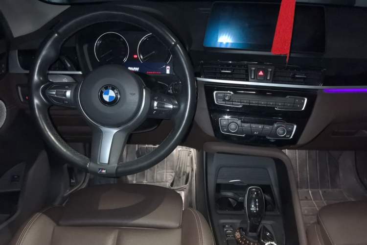Used BMW X1 2021 sDrive25Li Leading Model Center Console