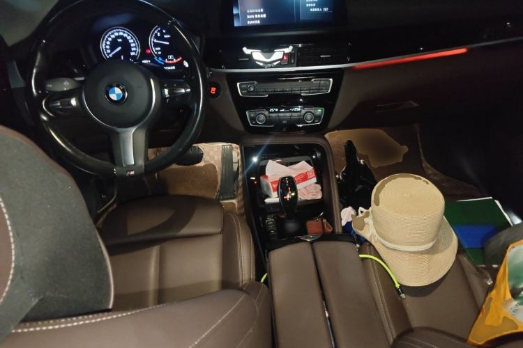 Used BMW X1 2021 sDrive20Li Premium Edition Center Console