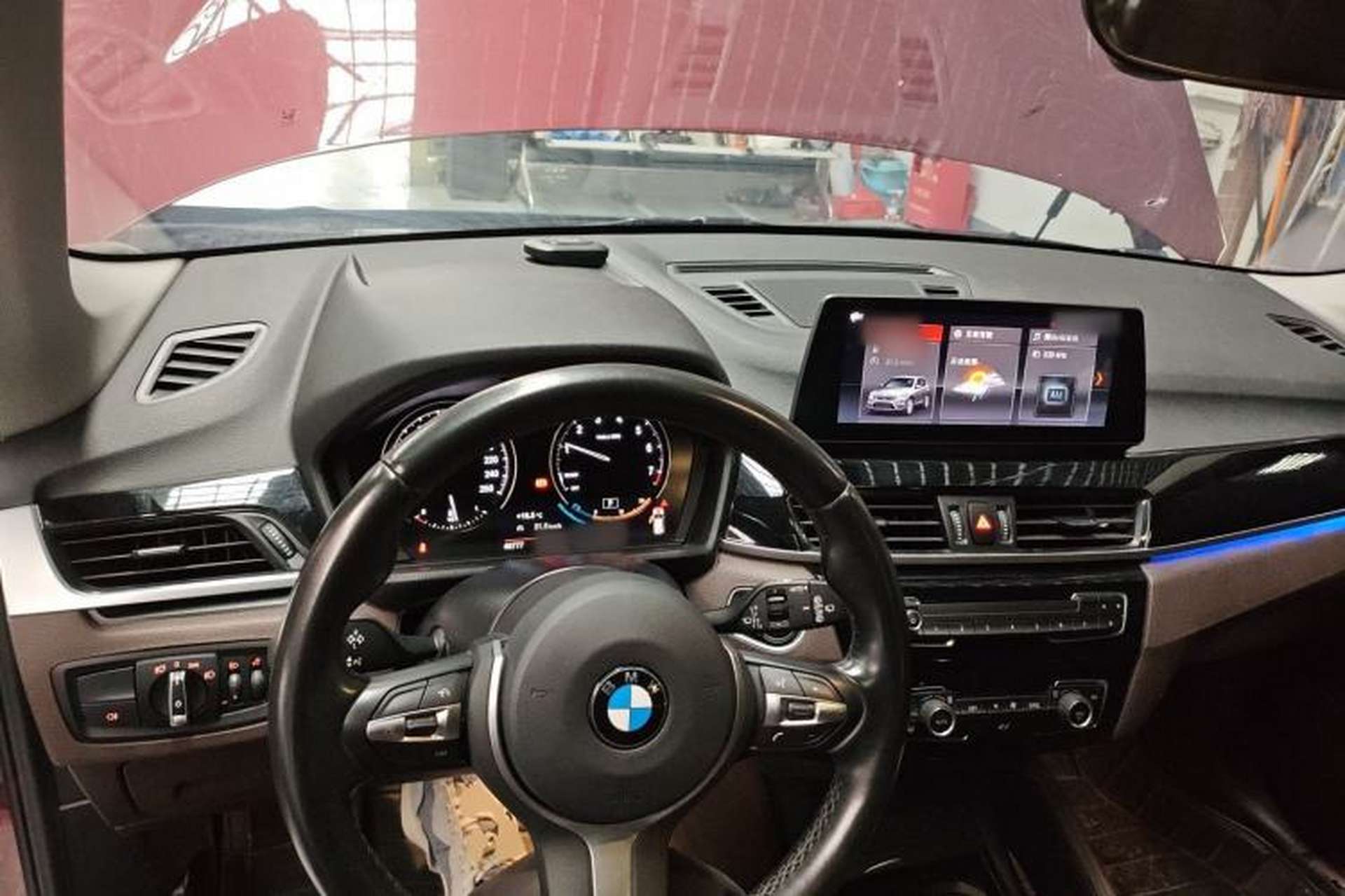 Used BMW X1 2021 sDrive25Li Leading Model Center Console
