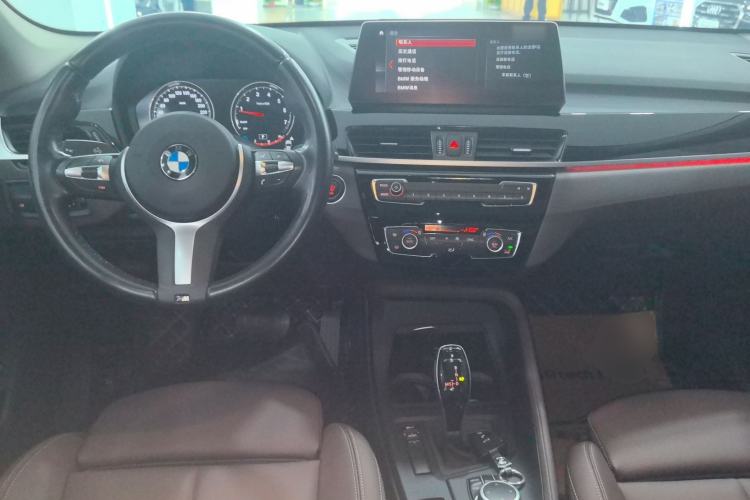 Used BMW X1 2021 Restyled sDrive25Li Leading Edition Center Console