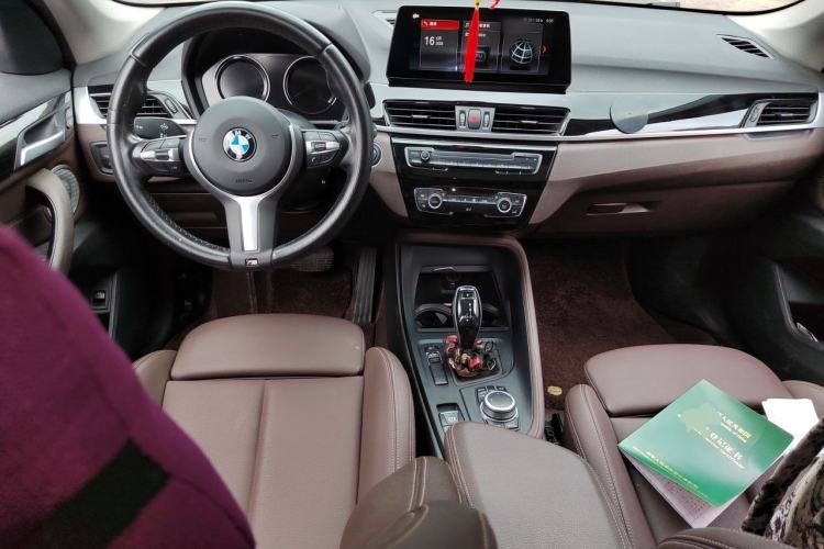 Used BMW X1 2021 sDrive25Li Leading Model Center Console