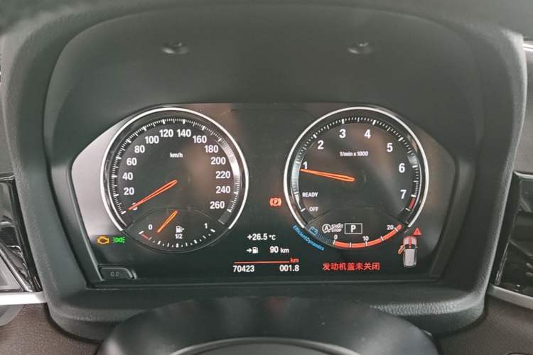 Used BMW X1 2021 sDrive25Li Leading Model Instrument Cluster