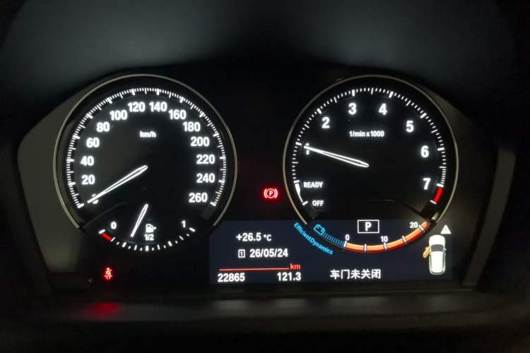 Used BMW X1 2021 sDrive25Li Leading Model Instrument Cluster