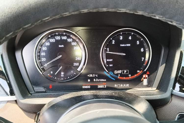 Used BMW X1 2021 Restyled sDrive25Li Leading Edition Instrument Cluster