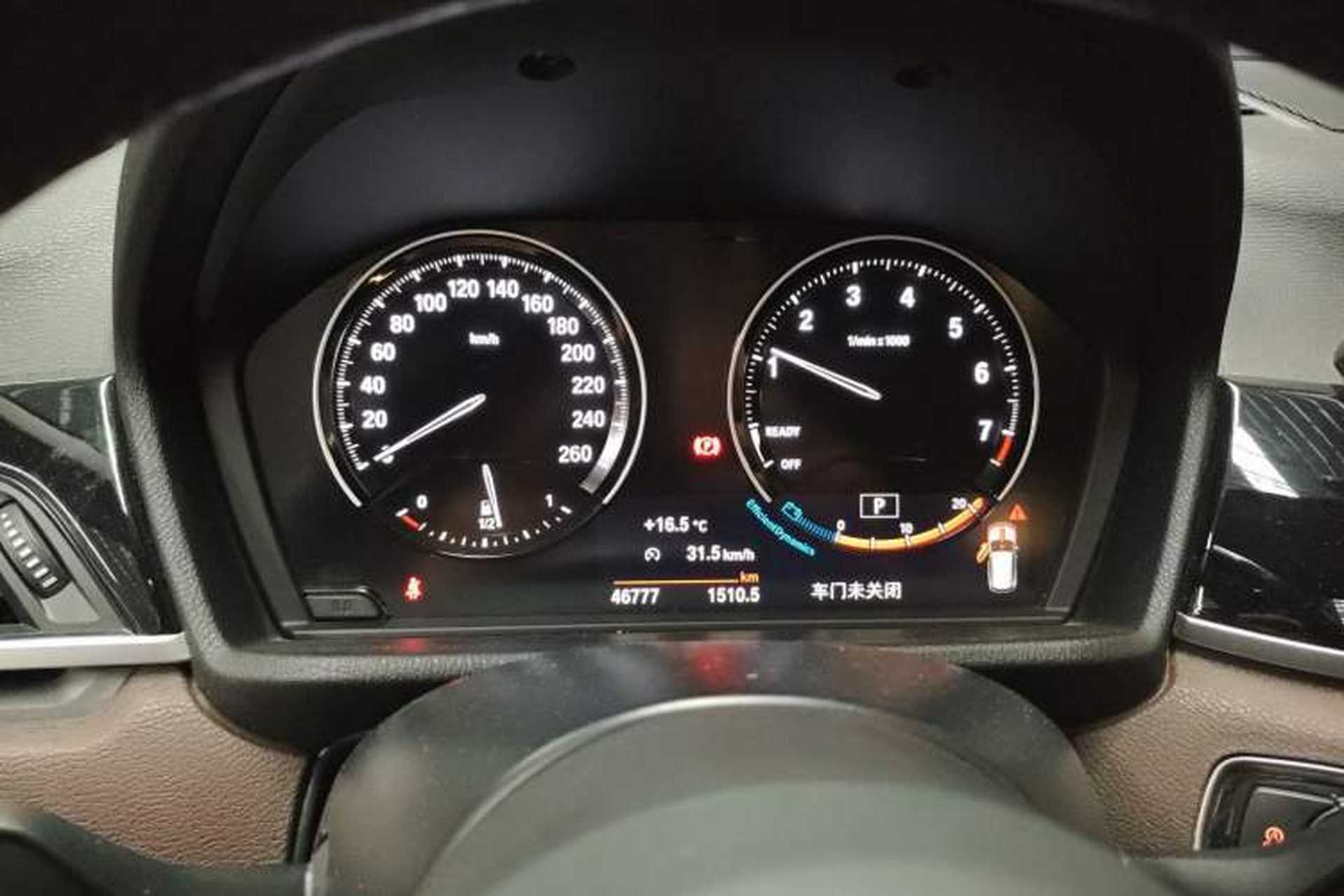 Used BMW X1 2021 sDrive25Li Leading Model Instrument Cluster