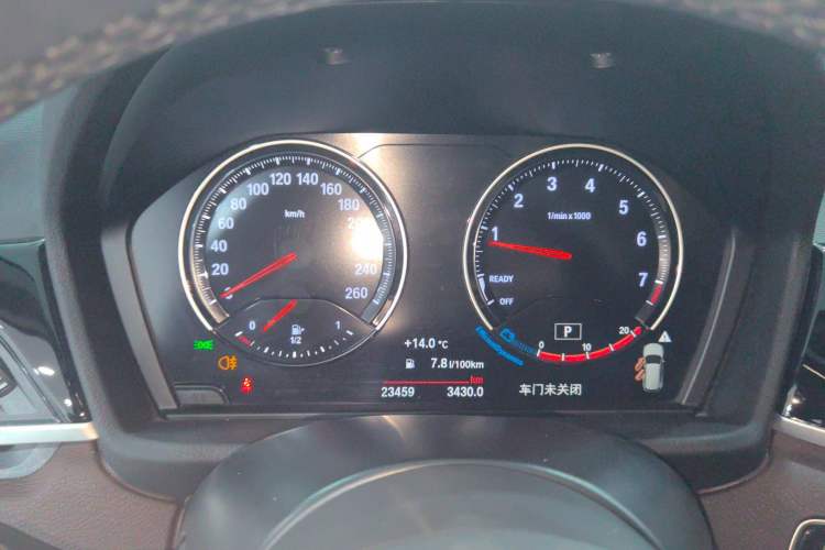 Used BMW X1 2021 Restyled sDrive25Li Leading Edition Instrument Cluster
