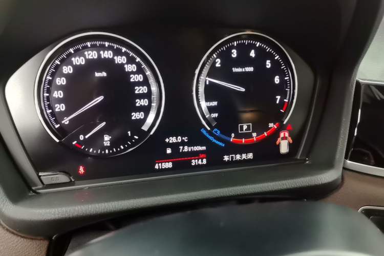 Used BMW X1 2021 sDrive25Li Leading Model Instrument Cluster