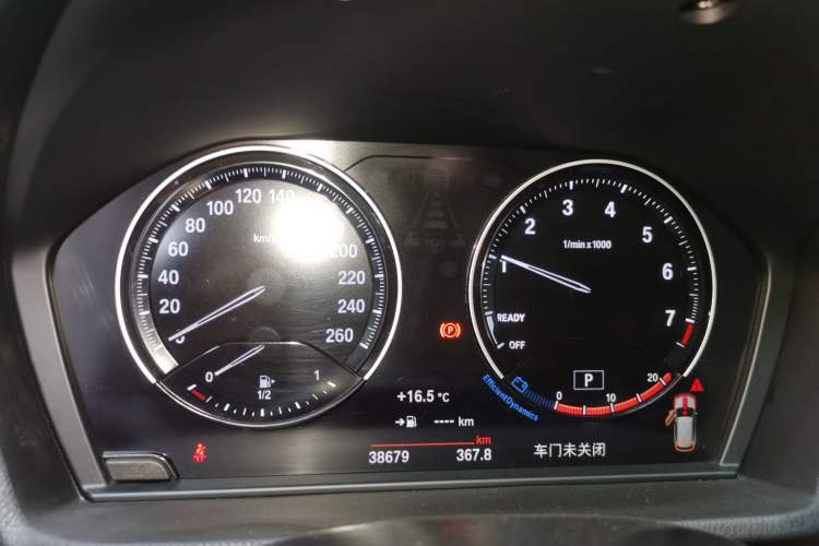 Used BMW X1 2021 sDrive20Li Premium Edition Instrument Cluster