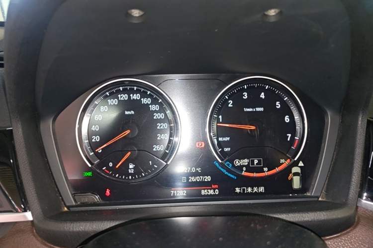 Used BMW X1 2021 sDrive25Li Leading Model Instrument Cluster