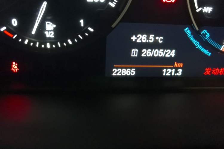 Used BMW X1 2021 sDrive25Li Leading Model Odometer Close Up