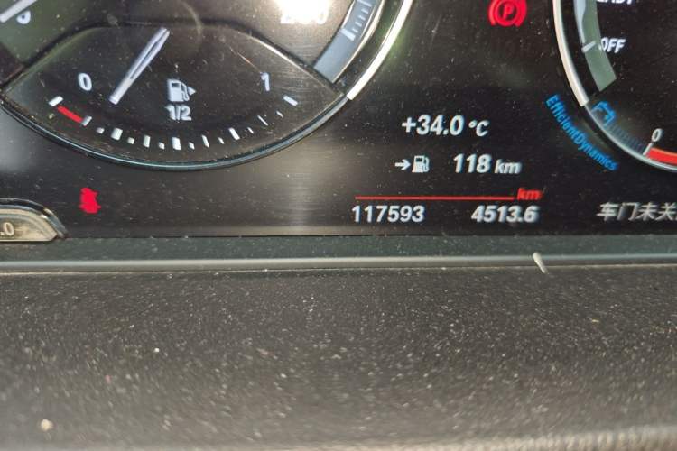 Used BMW X1 2021 xDrive25Li Luxury Model Odometer Close Up