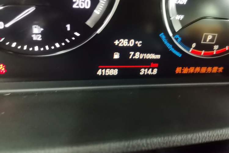 Used BMW X1 2021 sDrive25Li Leading Model Odometer Close Up