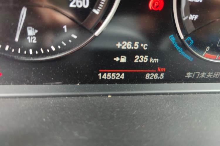 Used BMW X1 2021 Restyled sDrive25Li Leading Edition Odometer Close Up