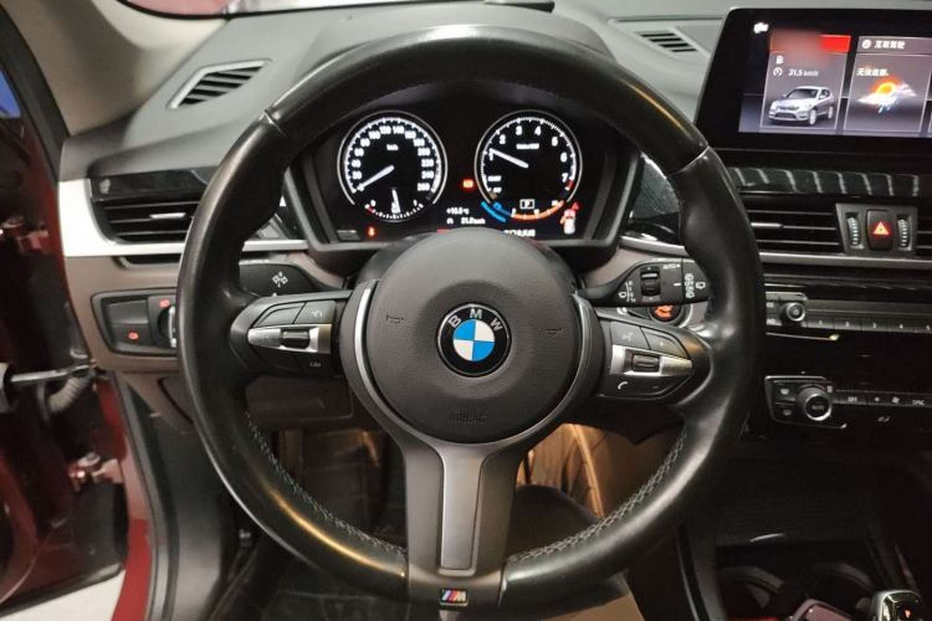Used BMW X1 2021 sDrive25Li Leading Model Steering Wheel