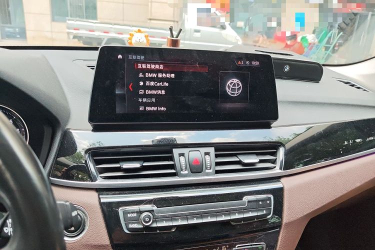 Used BMW X1 2021 Restyled sDrive25Li Leading Edition Audio And AC Panel