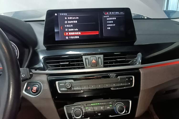 Used BMW X1 2021 Restyled sDrive20Li Fashion Version Audio And AC Panel