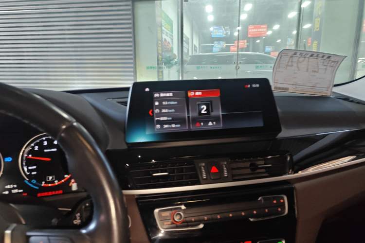 Used BMW X1 2021 Restyled sDrive20Li Fashion Version Audio And AC Panel